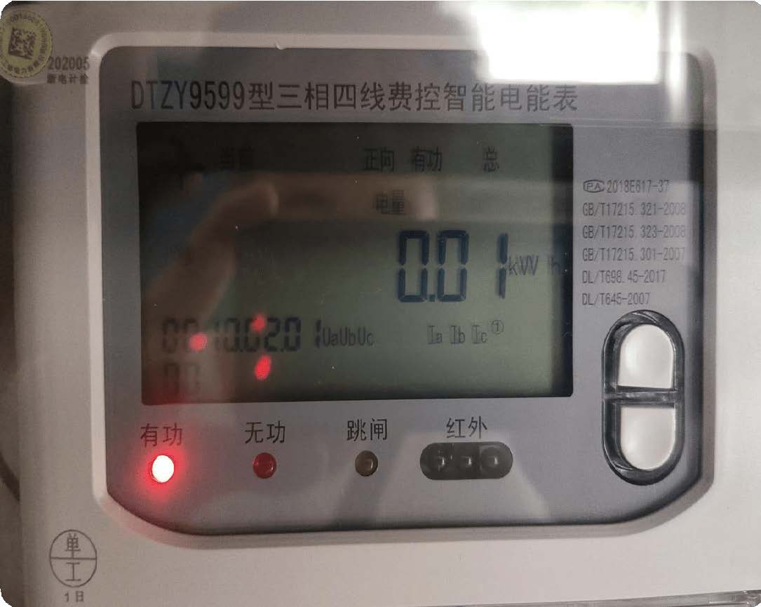 中國太陽能公司排名 中國太陽能龍頭 中國太陽能板價格 中國太陽能發電量 中國太陽能政策 中國太陽能發展 中國太陽能 一块太阳能板能发多少电 光伏龙头是谁 太阳能如何转化为电能 太阳能和光伏有什么区别 中國太陽能發電廠 大陸太陽能廠商 中國太陽能股票 中國太陽能工程 太陽能光伏發電系統工程  可再生能源系統  太陽能系統服務 可再生能源上網電價計劃 村屋太陽能發電系統 太陽能解決方案 太陽能發電系統 零投資太陽能計劃 太陽能安裝 太陽能維護 香港太陽能 太陽能公司 太陽能供應商 太陽能專家 綠色能源解決方案 商業太陽能 村屋太陽能 太陽能工程 天台太陽能工程 裝太陽能要多少錢 香港沒有哪種可再生能源 太陽能自用 需要申請嗎 違建可以裝太陽能板嗎 太陽能光伏系統安裝指南 太陽能板小型工程 安裝太陽能板壞處 安裝太陽能板費用 太陽能板安裝方法 太陽能板安裝指引 安裝太陽能板注意事項 村屋太陽能板屋宇署